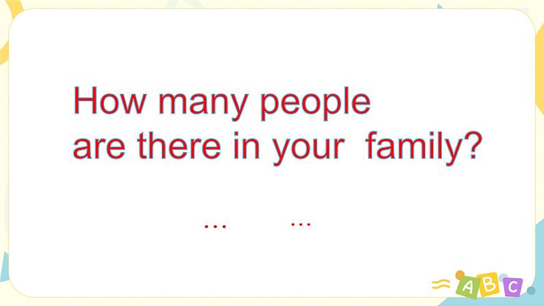 Unit6 Meet my family  第二课时  课件+教案+练习  人教版PEP四上英语04