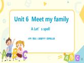 Unit6 Meet my family  第三课时  课件+教案+练习  人教版PEP四上英语
