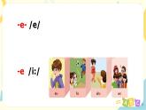 Unit6 Meet my family  第三课时  课件+教案+练习  人教版PEP四上英语