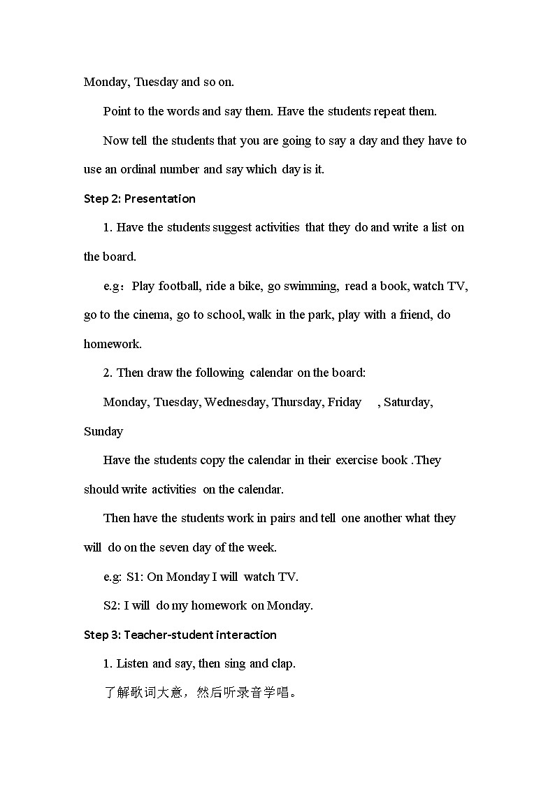 外研版（新）四下-Module 2 Unit 2 On Monday I 'll go swimming【优质教案】第2页