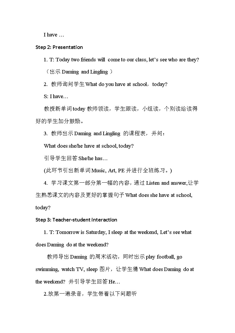 外研版（新）三下-Module 6 Unit2 What does Lingling have at school【优质教案】第2页
