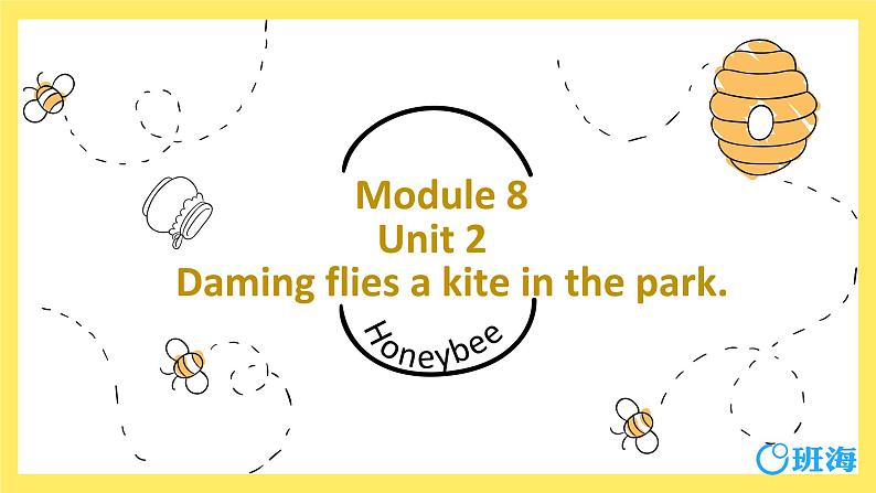 外研版（新）三下-Module 8 Unit 2 Daming flies a kite in the park【优质课件】第1页