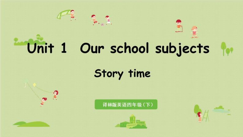 mp3007.mp321.mp3002.mp34年级_story time.mp3playground.m4aschool.