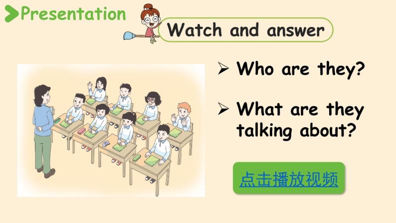 mp3007.mp321.mp3002.mp34年级_story time.mp3playground.m4aschool.