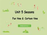 译林版四年级英语下册 Unit5 第2课时 Funtime&Cartoon time课件PPT