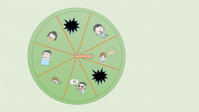 译林版四年级英语下册unit7第3课时soundtimerhymetime课件ppt