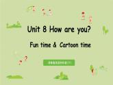 譯林版四年級英語下冊 Unit8 第2課時 Fun time & Cartoon time課件PPT