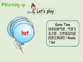 譯林版四年級英語下冊 Uni8 第4課時 Checkout time & Ticking time課件PPT
