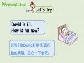 譯林版四年級英語下冊 Uni8 第4課時 Checkout time & Ticking time課件PPT