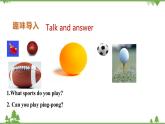 冀教版 六年級(jí)下冊英語-Lesson 3 Let's Play （課件+教案+練習(xí)+素材）