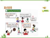冀教版 六年級(jí)下冊英語-Lesson 3 Let's Play （課件+教案+練習(xí)+素材）