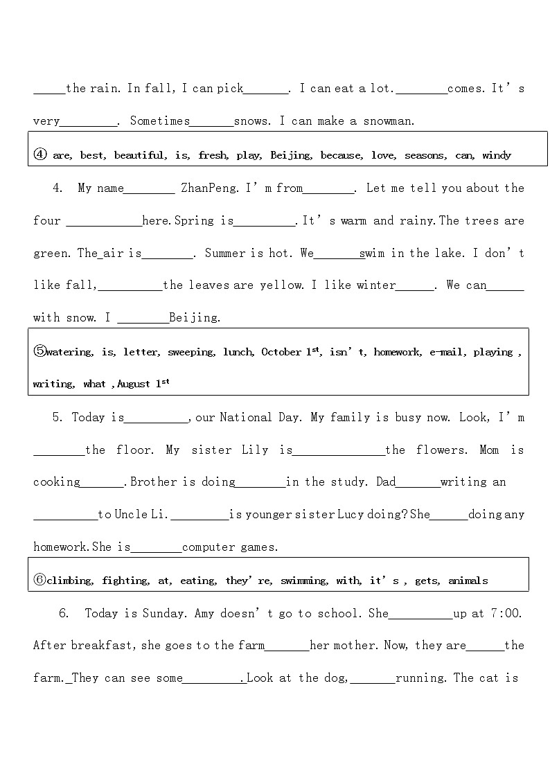 小学五年级英语下册选词填空专项练习题02