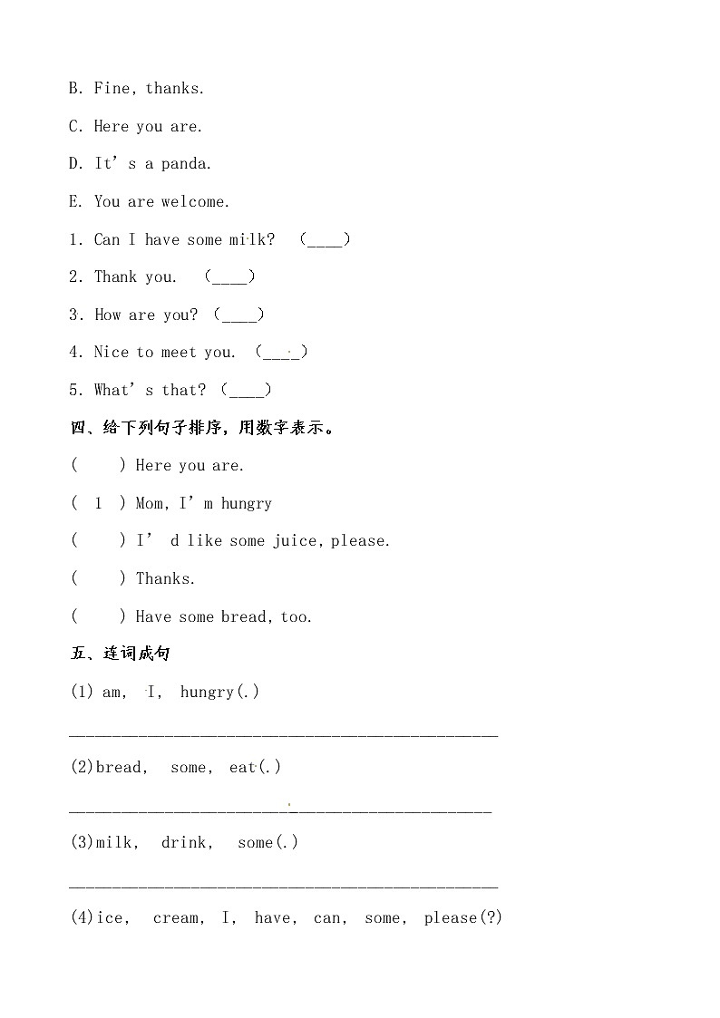 【期末必备】2021-2022学年人教版PEP小学英语三年级上册 unit5 Let's eat! 培优提升卷（有答案）02