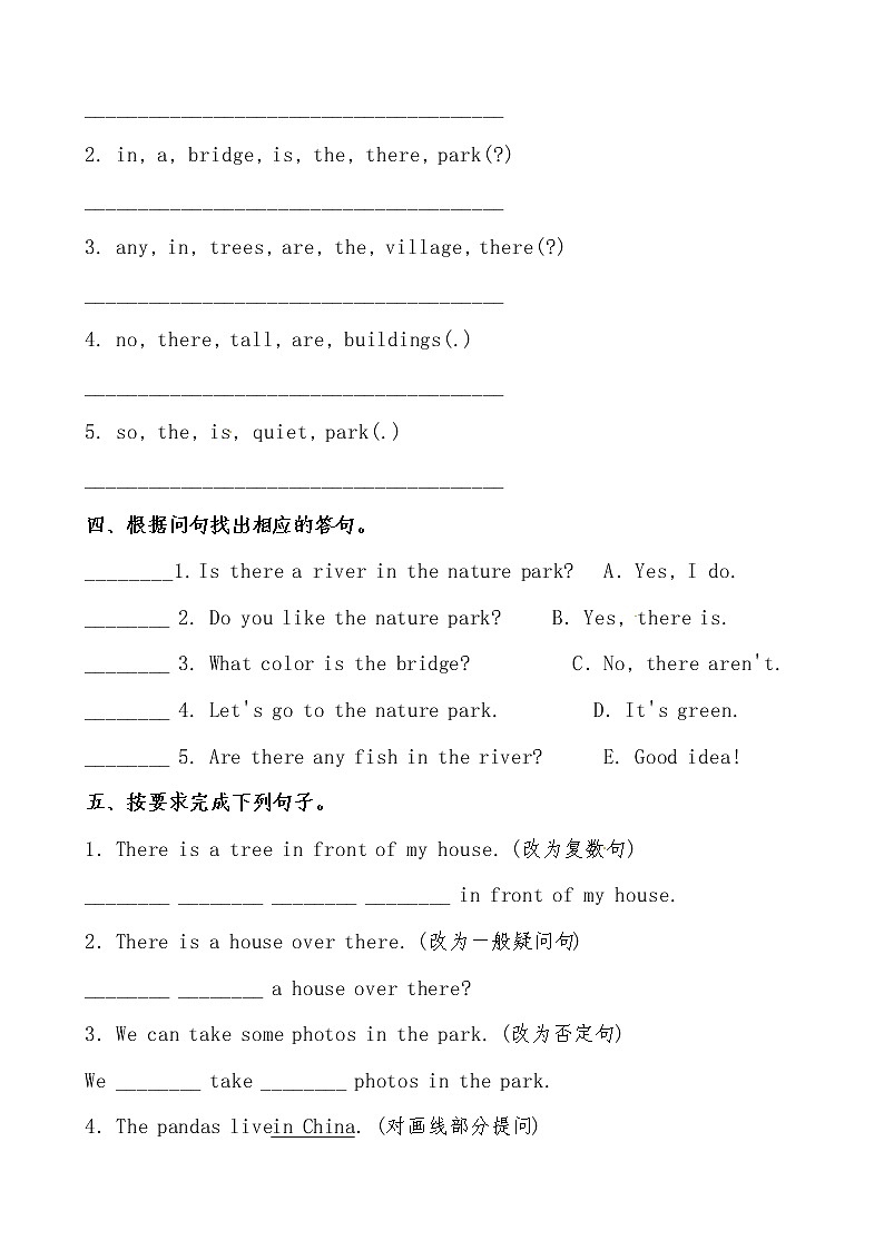 【期末必备】2021-2022学年人教版PEP小学英语五年级上册 unit6 In a nature park  培优提升卷（人教PEP，有答案）02