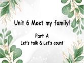 Unit 6 Part A 第2课时课件PPT