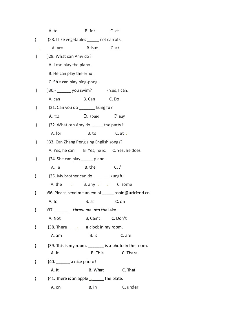人教版英语五年级上册期末专项复习（含答案）共5份 练习03