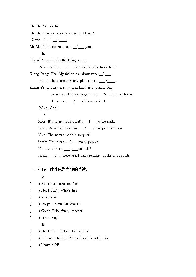 人教版英语五年级上册期末专项复习（含答案）共5份 练习02