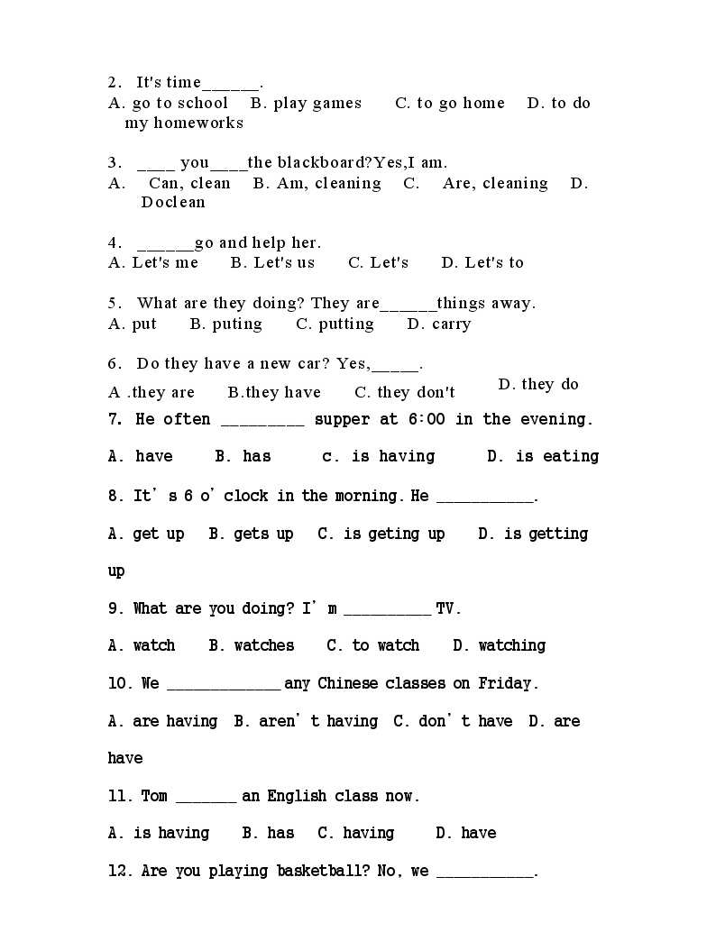 小学英语一般现在时态练习题-教习网|试卷下载