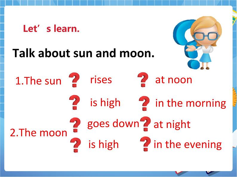 牛津-英语-4下-Module 1 Unit 3 Look and see 第一课时 课件第8页