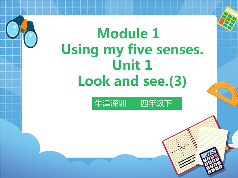 Unit 3 Look and see 第三课时（课件+教案）01