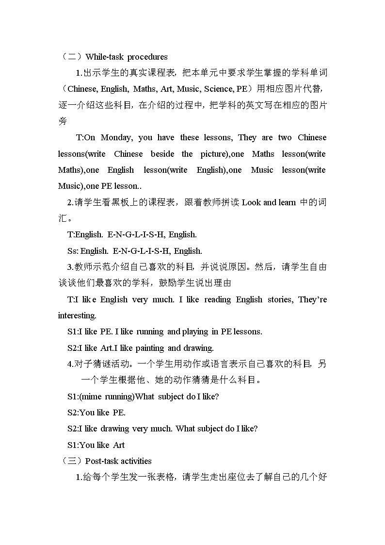 Unit 4 Subjects第三课时（课件+教案）02