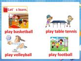 Unit 5 Sport 第2課時（課件+教案）