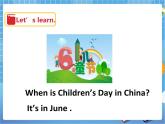 Unit11 Children's Day 第三课时(课件+教案)