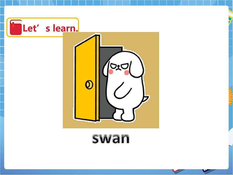 Unit12 The ugly ducking 第二课时（课件+教案）06