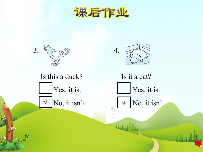 冀教版（三起点）三下 Lesson2 Cats and Dogs 课件+教案+素材08
