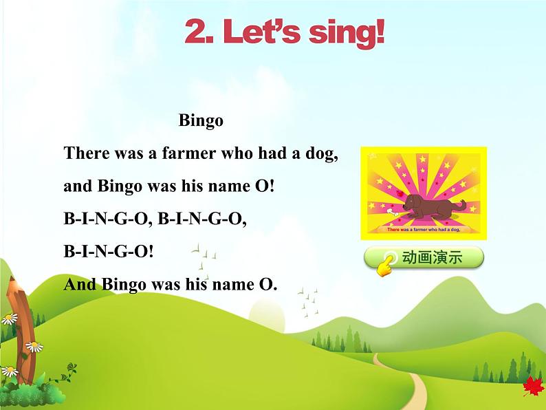 冀教版（三起点）三下 Lesson2 Cats and Dogs 课件+教案+素材08