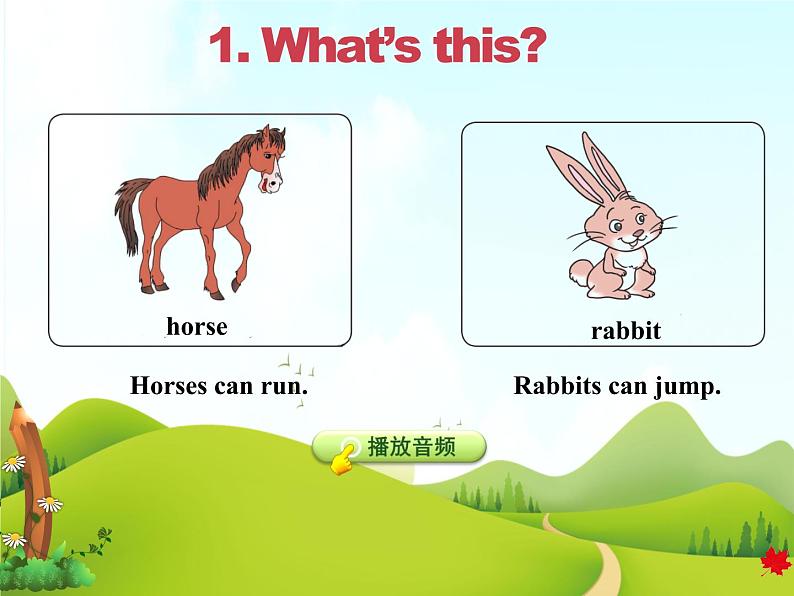 冀教版（三起点）三下 Lesson4 Horses and Rabbits 课件+教案+素材03