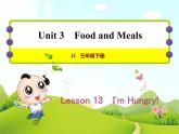 冀教版（三起点）三下 Lesson 13   I’m Hungry 课件+教案+素材