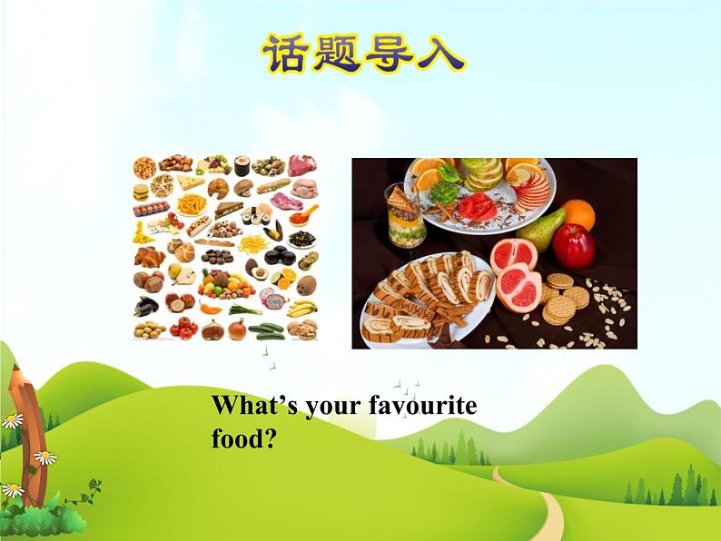 冀教版（三起点）三下 Lesson 13   I’m Hungry 课件+教案+素材02