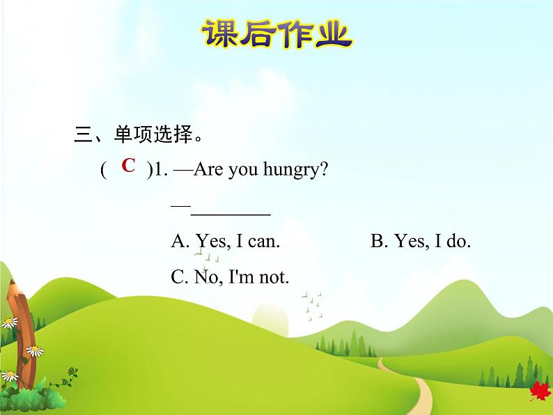 冀教版（三起点）三下 Lesson 14   Would You Like Some Soup 课件+教案+素材06