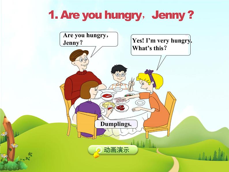 冀教版（三起点）三下 Lesson 14   Would You Like Some Soup 课件+教案+素材03