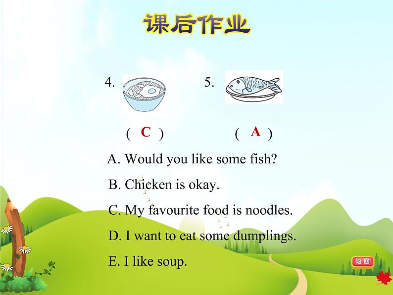 冀教版（三起点）三下 Lesson 15   What’s Your Favourite Food 课件+教案+素材08