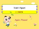 冀教版（三起點(diǎn)）六下 Unit 1 Again, please 課件+教案+素材