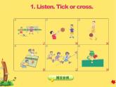 冀教版（三起點(diǎn)）六下 Unit 1 Again, please 課件+教案+素材