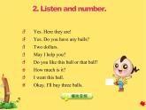 冀教版（三起點(diǎn)）六下 Unit 1 Again, please 課件+教案+素材