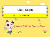 冀教版（三起點）六下 Lesson2 At the Sports Shop 課件+教案+素材