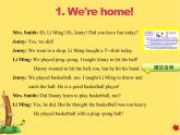 冀教版（三起點）六下 Lesson4 Did You Have Fun 課件+教案+素材
