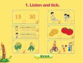 冀教版（三起点）六下 Unit 2 Again, please 课件+教案+素材