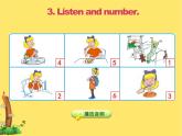 冀教版（三起点）六下 Unit 2 Again, please 课件+教案+素材