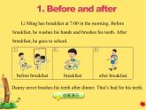 冀教版（三起點(diǎn)）六下 Lesson8 Always Brush Your Teeth! 課件+教案+素材