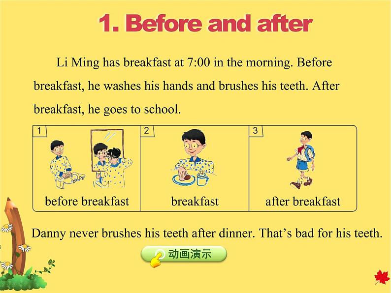 冀教版（三起点）六下 Lesson8 Always Brush Your Teeth! 课件+教案+素材03