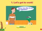 冀教版（三起點(diǎn)）六下 Lesson9 Eat More Vegetables and Fruit! 課件+教案+素材