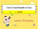 冀教版（三起點）六下 Lesson10 Exercise 課件+教案+素材