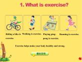 冀教版（三起點）六下 Lesson10 Exercise 課件+教案+素材