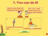 冀教版（三起點(diǎn)）六下 Lesson11 Work Haard! 課件+教案+素材
