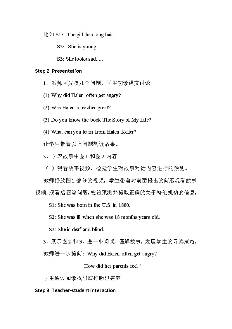 冀教版（三起点）六下 lesson12 Helen Keller 课件+教案+素材02